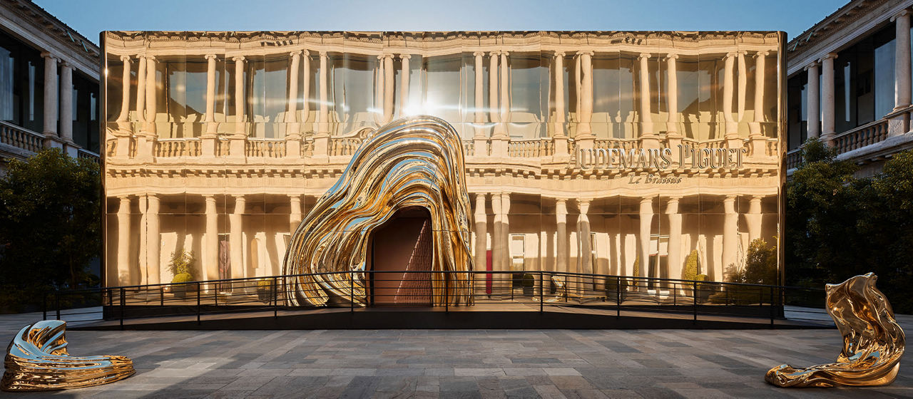 Exterior view of an Audemars Piguet exhibition.