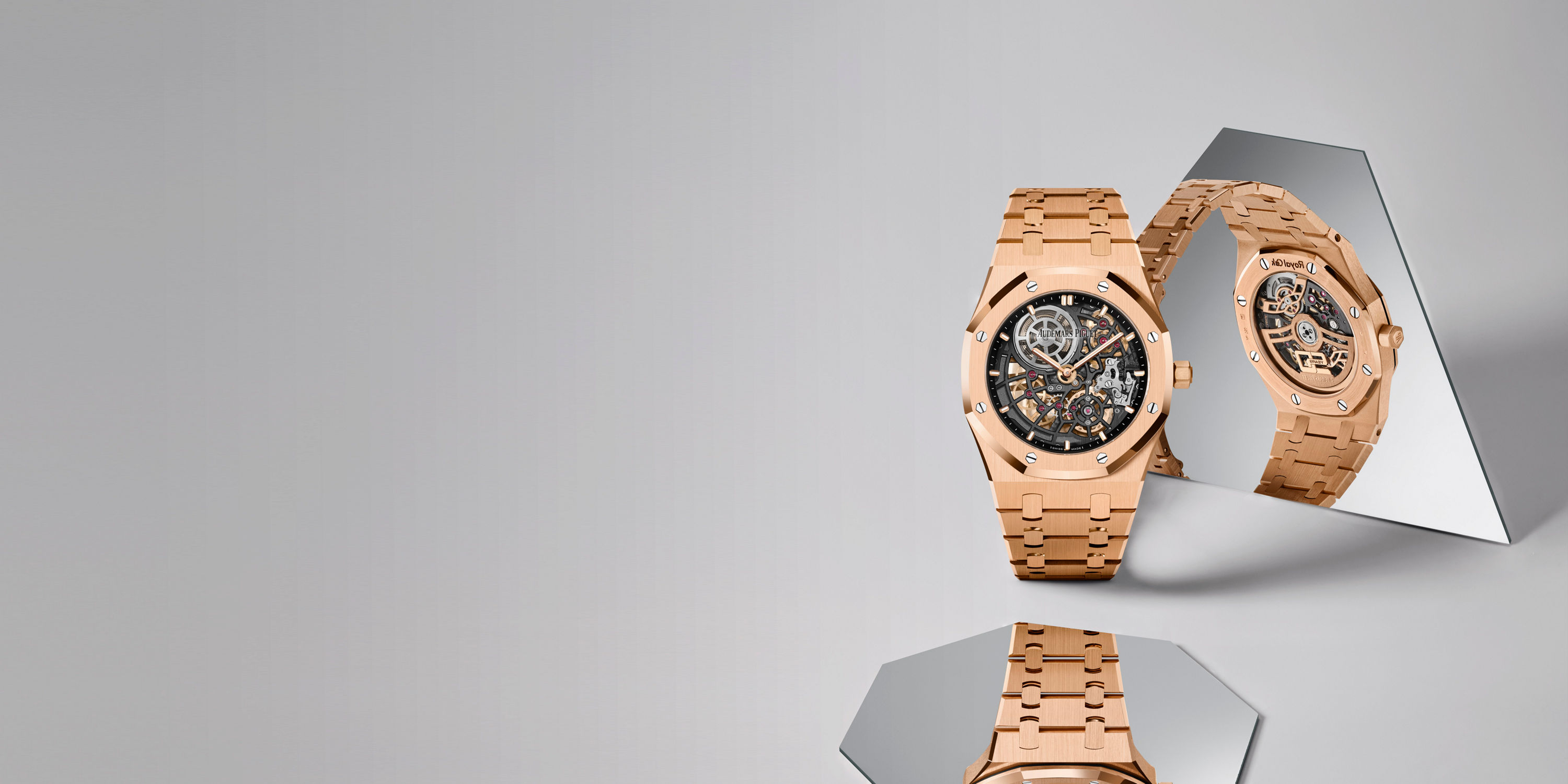 ロイヤル オーク 