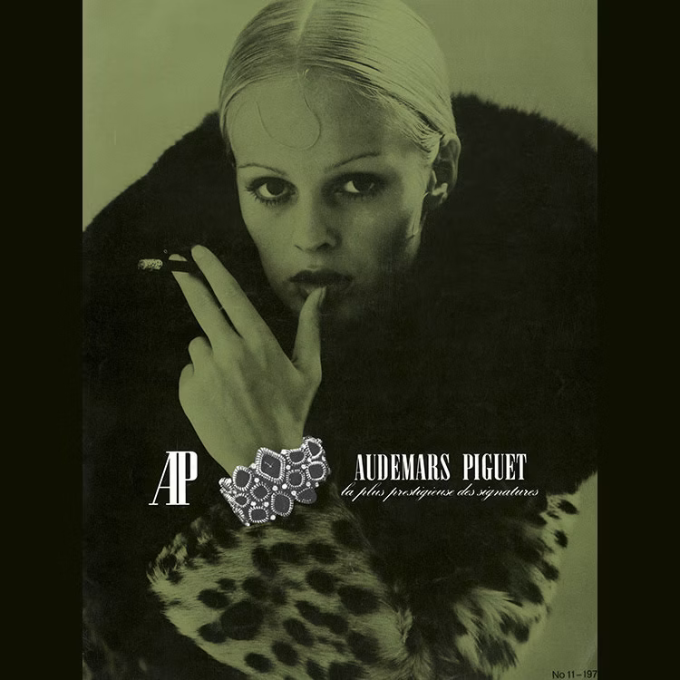 1972. Royal Oak Werbung