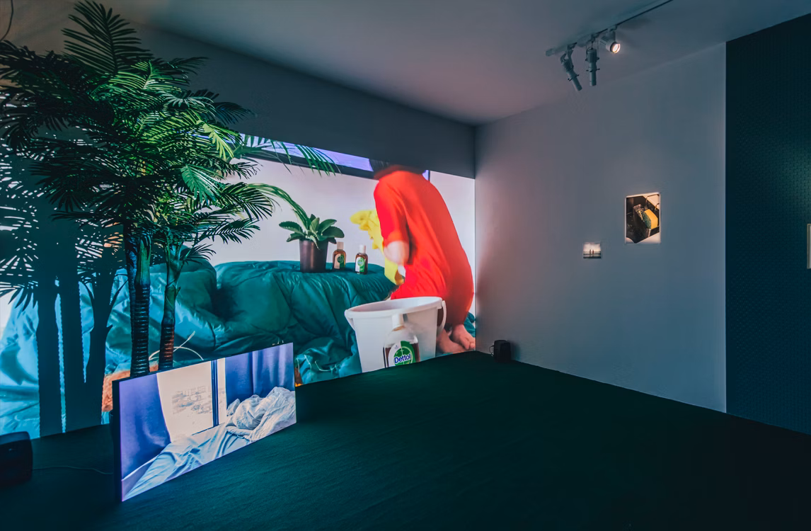 Фрагмент произведения Цао Фэй «Остров нестабильности».