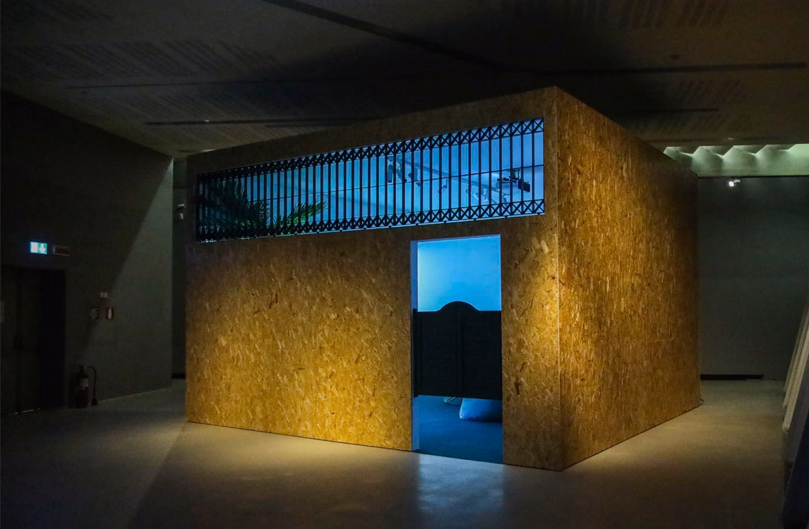 Uno sguardo al progetto "Isle of Instability" di Cao Fei 