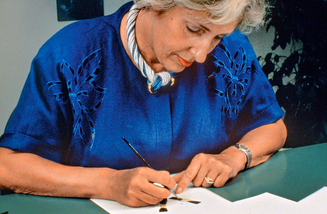 Portrait de l’artiste