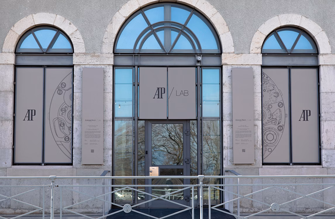 爱彼精品店内景