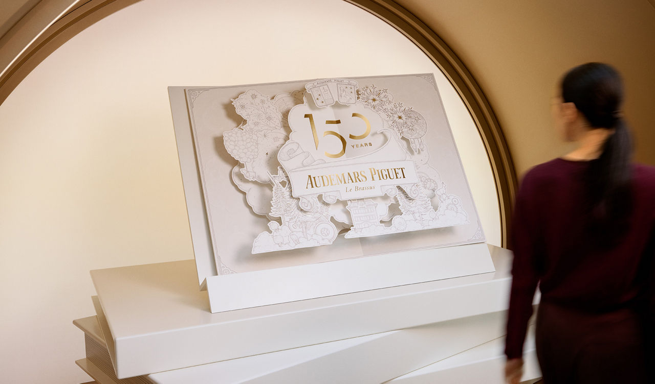 Focus on the artwork.