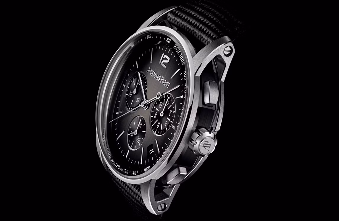 Close up of a Code 11.59 by Audemars Piguet Selfwinding Chronograph watch.