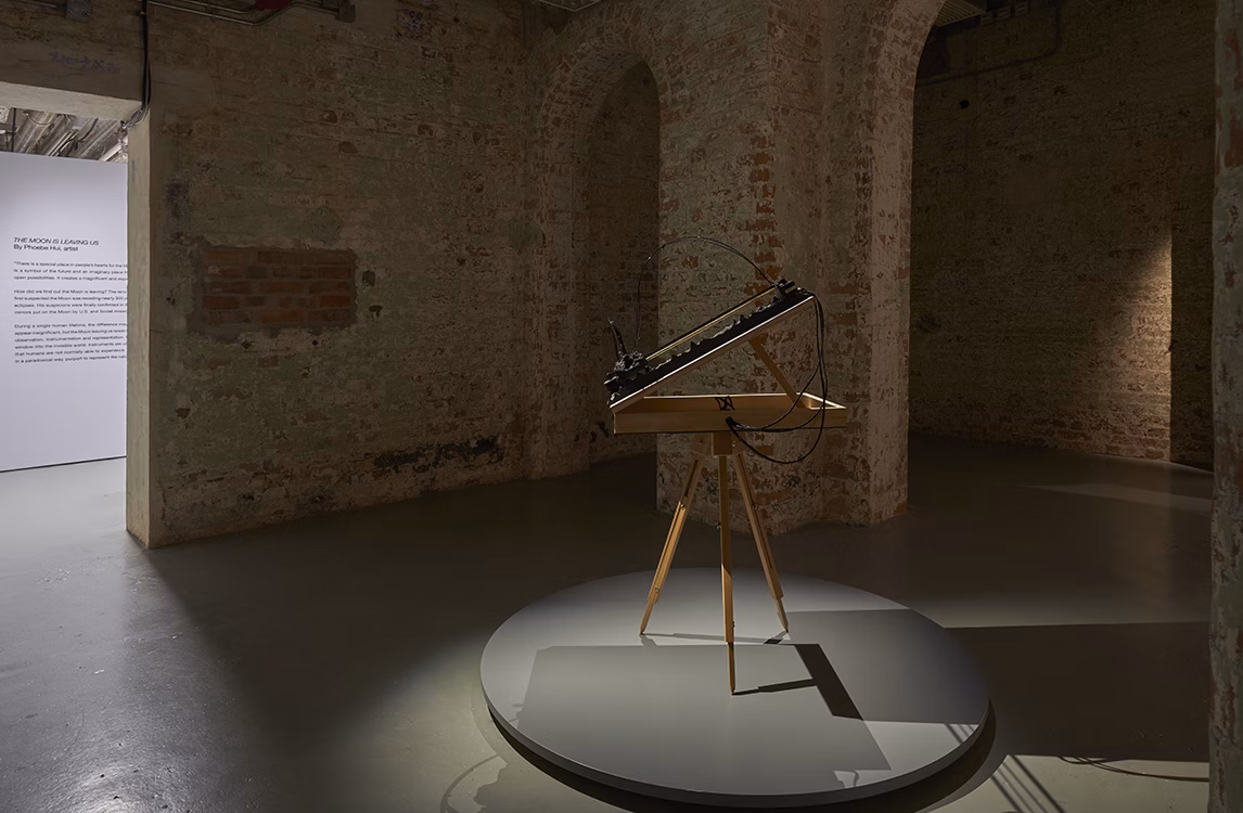 許方華作品《月逝無聲》一景