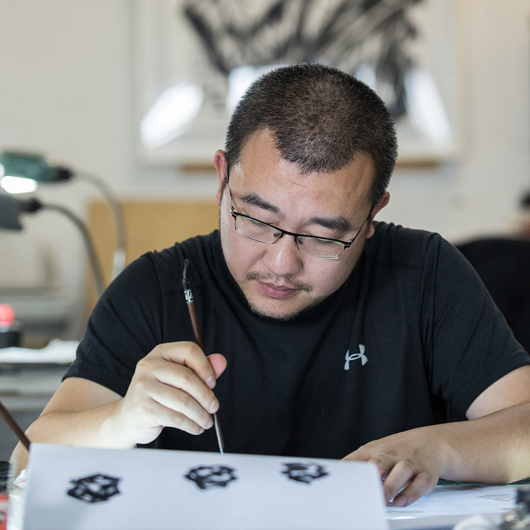 Portrait of Sun Xun.