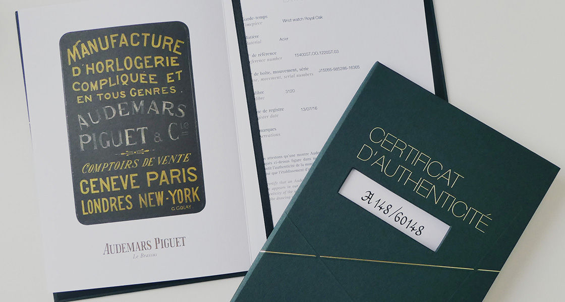 Сертификаты подлинности Audemars Piguet