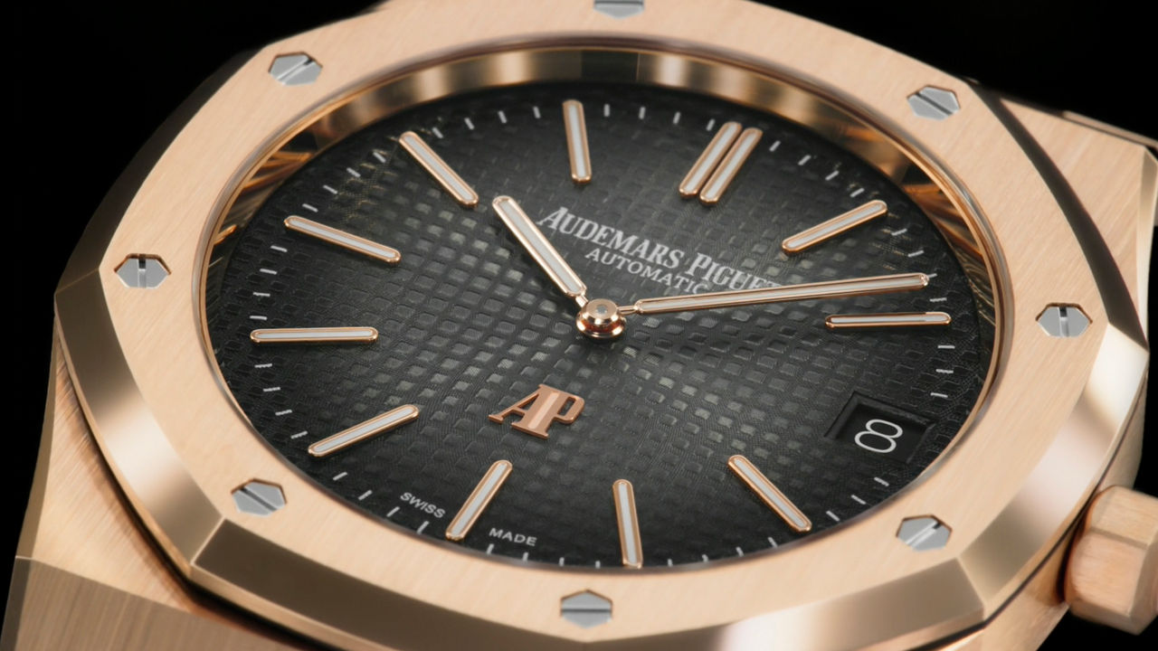 ロイヤル オーク - 16202OR.OO.1240OR.01 - Audemars Piguet