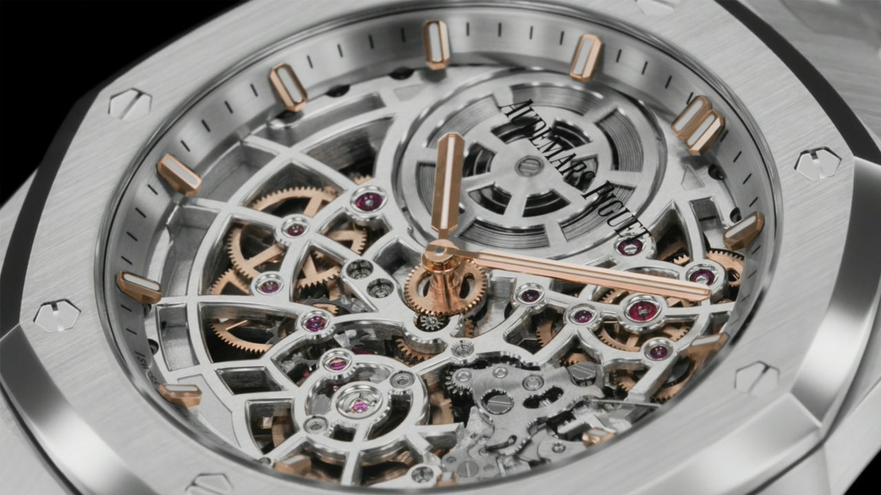 ロイヤル オーク - 16204ST.OO.1240ST.01 - Audemars Piguet