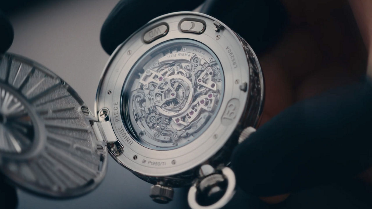 150周年ヘリテージ” 懐中時計 - 75150PT.OO.01 - Audemars Piguet