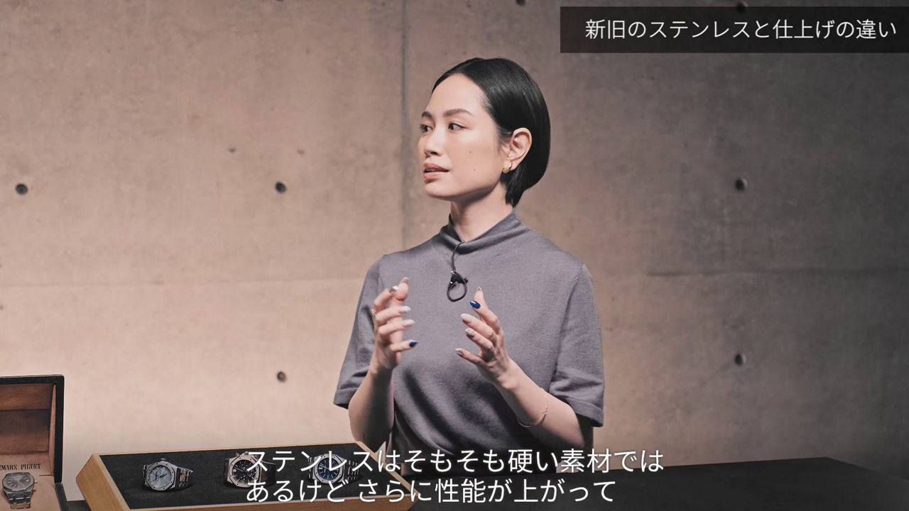 AUDEMARS PIGUET  Oak 50周年 革命児から、英雄へ AUDEMARS PIGUET 『ロイヤル オーク：革命児から、英雄へ。』 - メルカリ