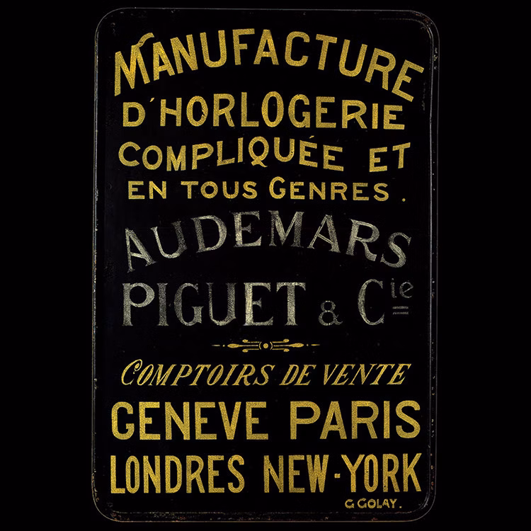 Historical painted advertising plate of Audemars Piguet.